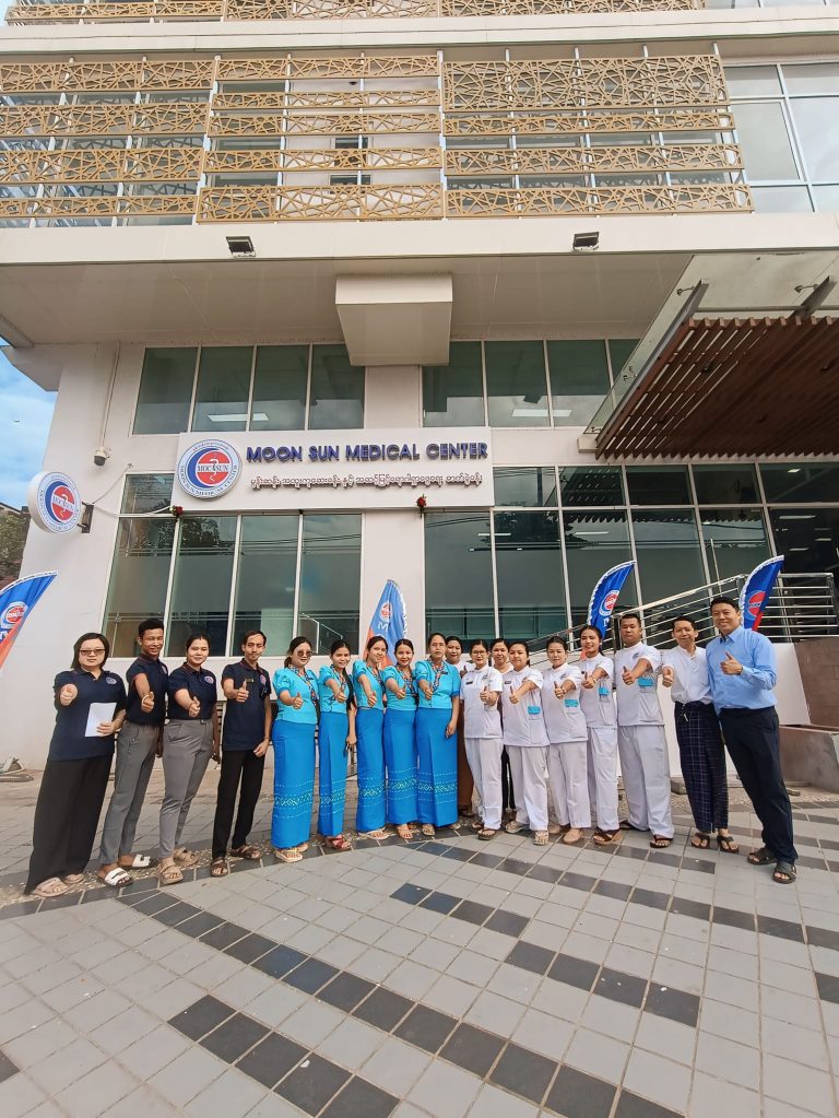 Merchant Medical Center